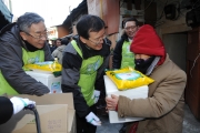 이웃사랑 나눔 행사